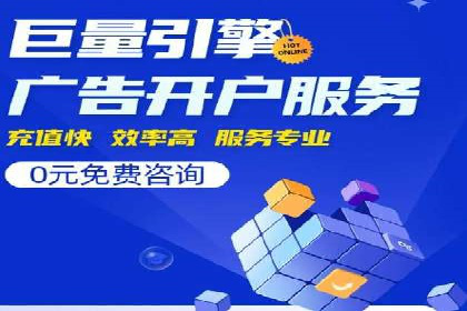 头条信息流优化策略分享